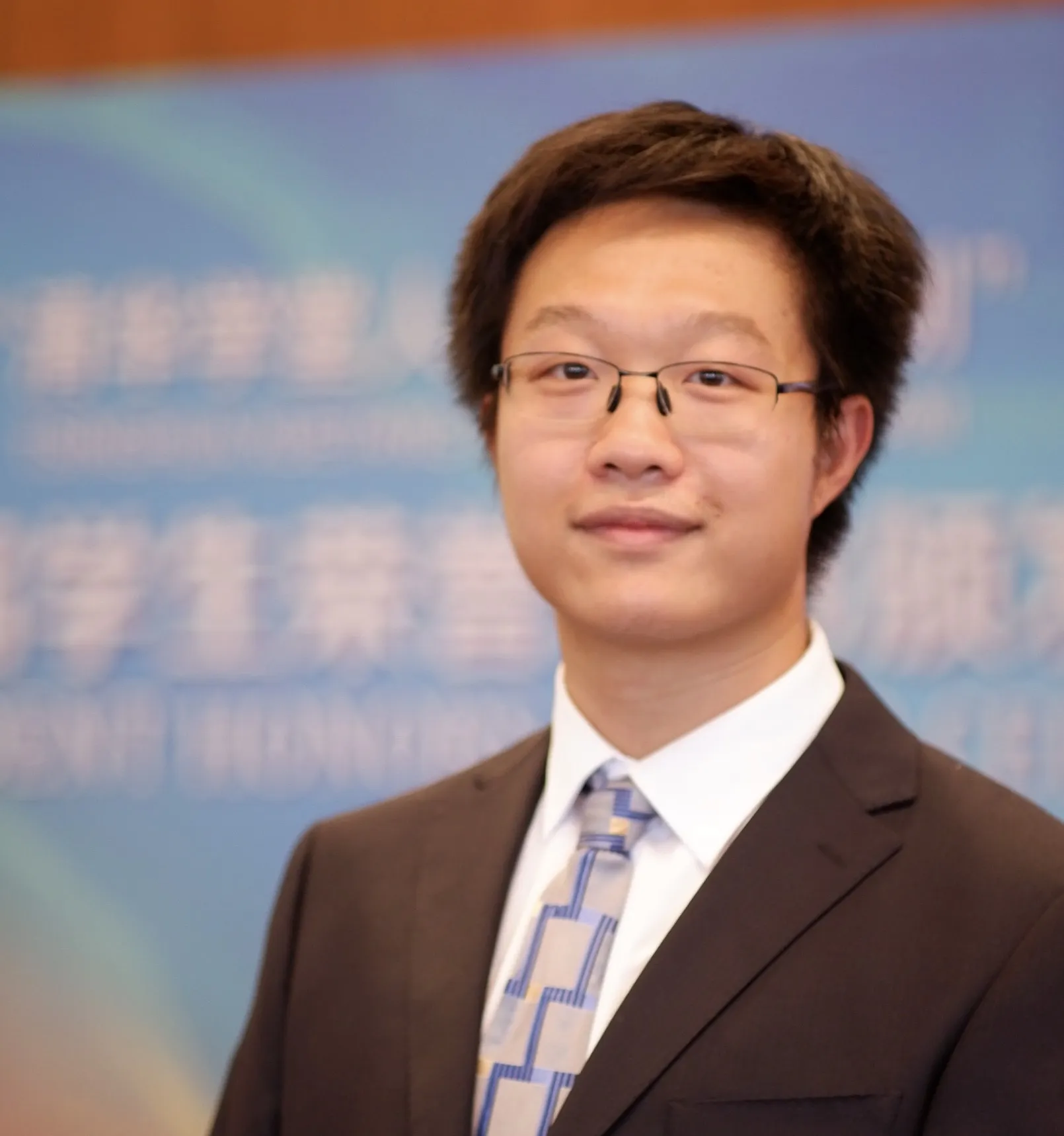 Hongkang Zhu 0.JPG